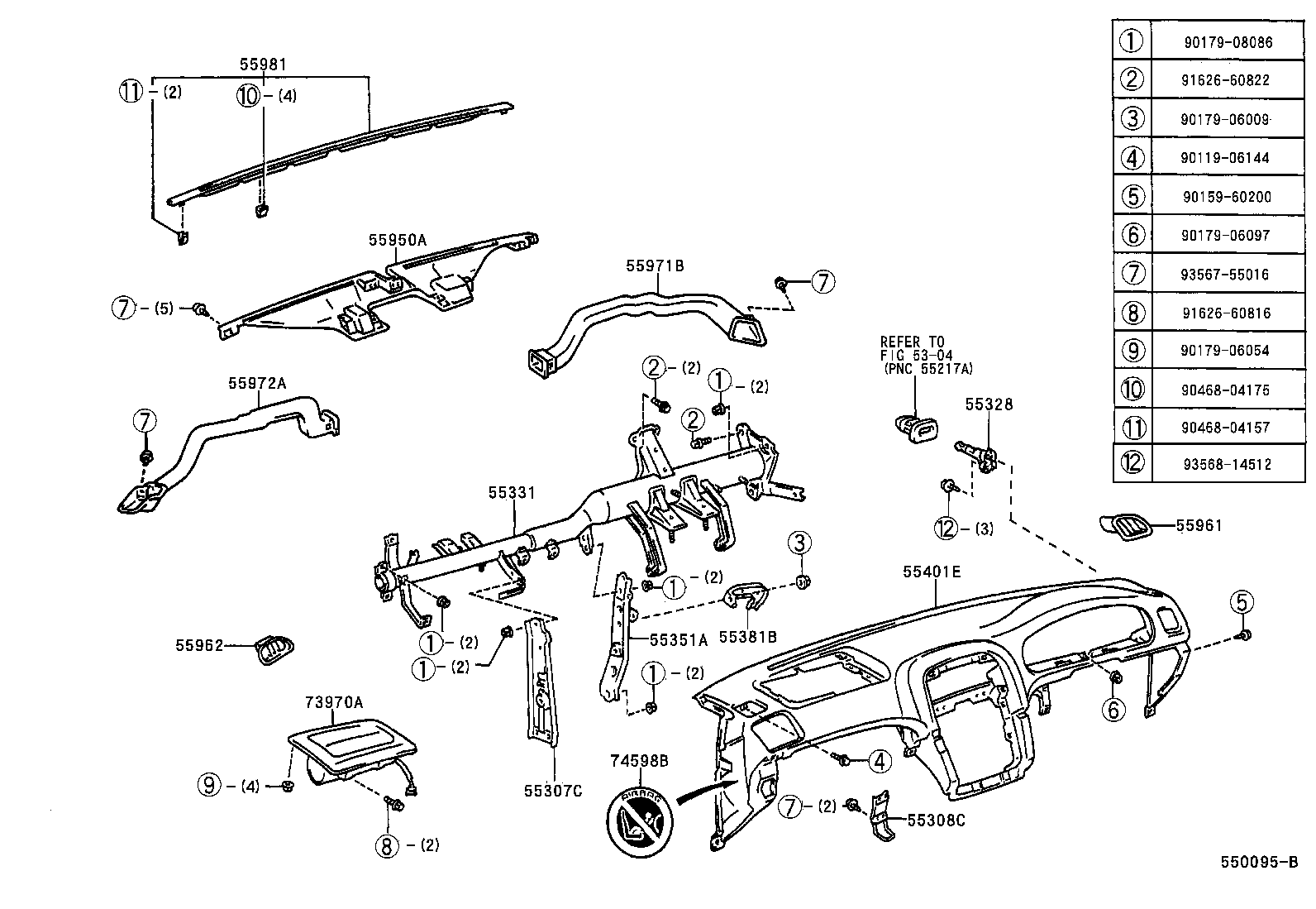 55307-33100 BRACE SUB-ASSY, INSTRUMENT PANEL, NO.2 product image