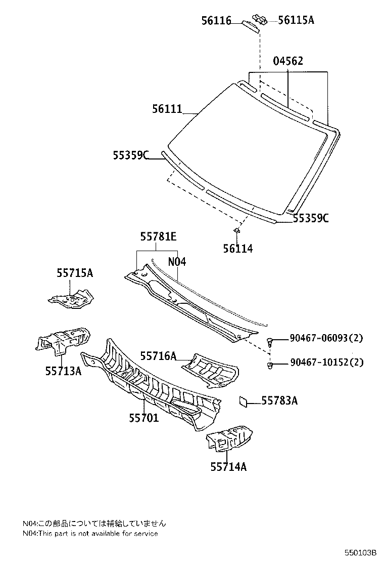 55700-2A110 PANEL SUB-ASSY, COWL product image