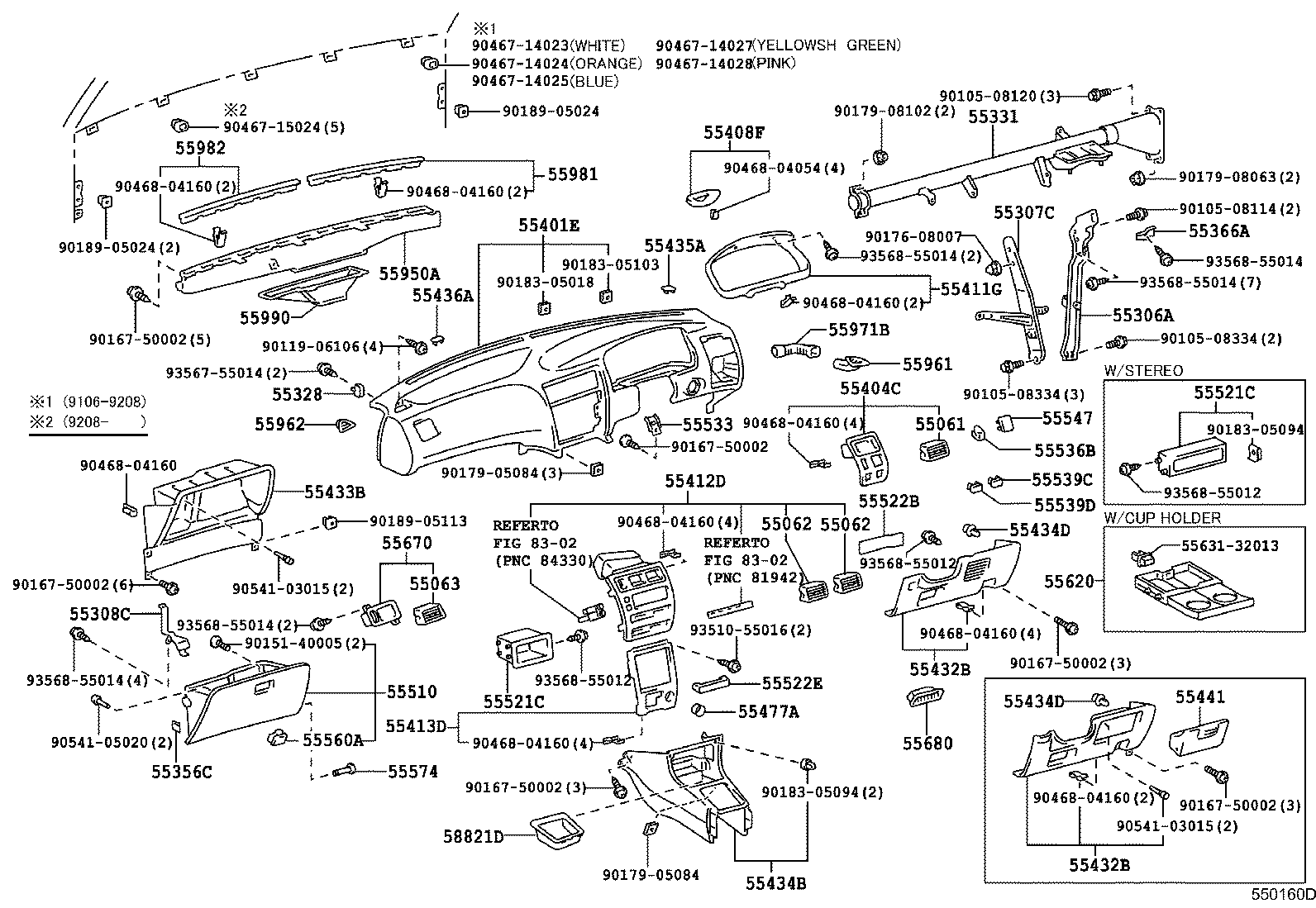 55330-12331 REINFORCEMENT, INSTRUMENT PANEL product image