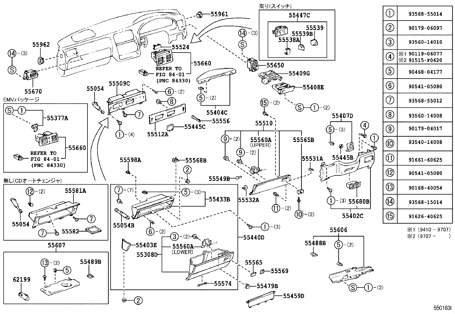 55660-50040 REGISTER ASSY, INSTRUMENT PANEL, NO.2 product image