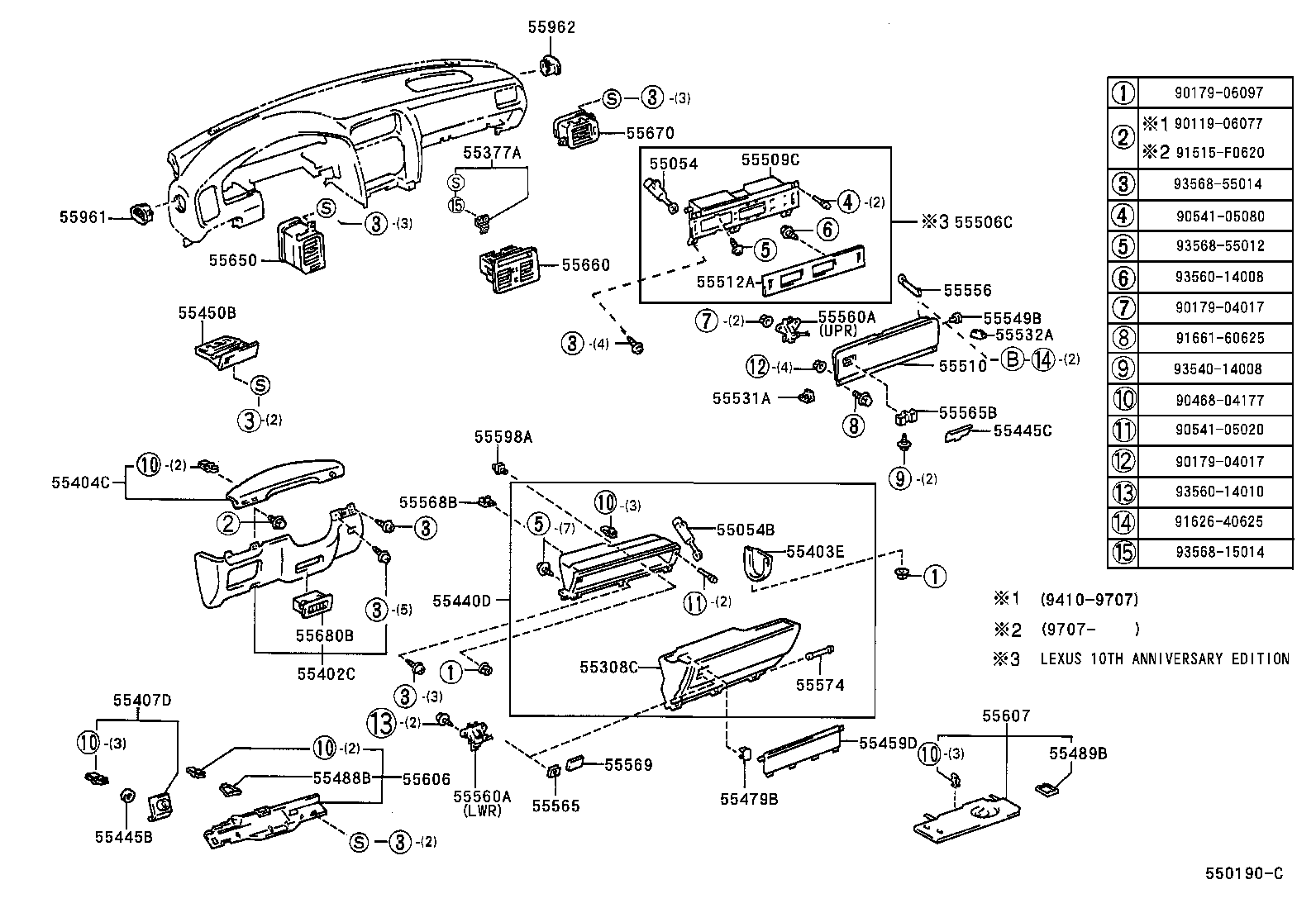 55306-50050 BRACE SUB-ASSY, INSTRUMENT PANEL, NO.1 product image
