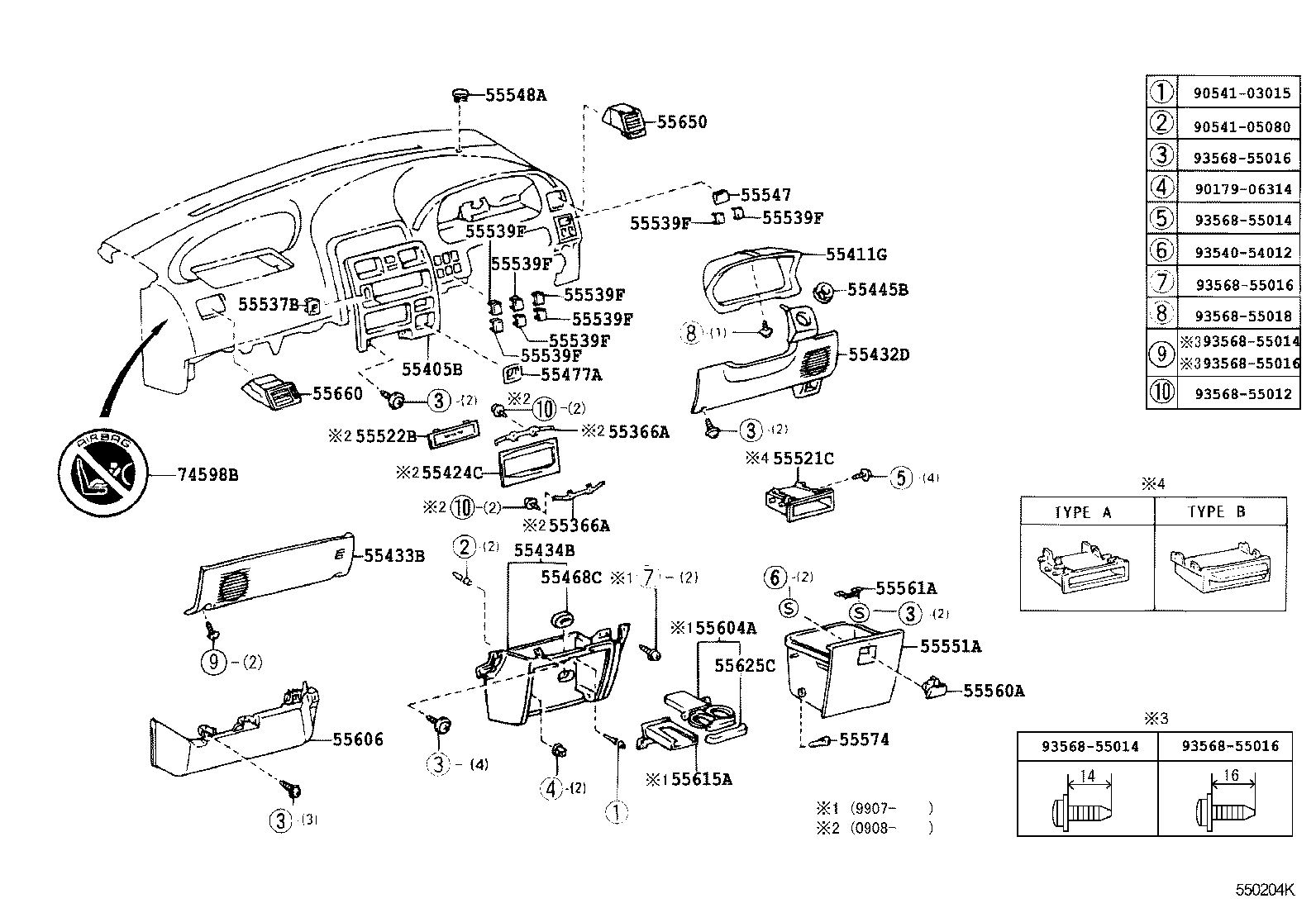 55321-26020 BRACKET, INSTRUMENT PANEL, NO.1 product image
