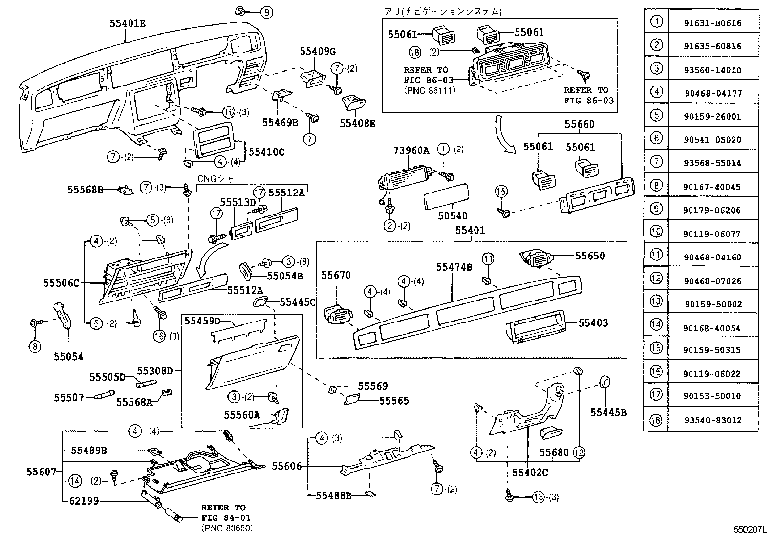 55404-40080 PANEL SUB-ASSY, INSTRUMENT CLUSTER FINISH product image