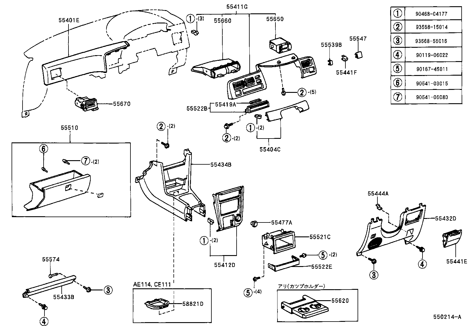 55411-12906 PANEL, INSTRUMENT CLUSTER FINISH, NO.1 product image