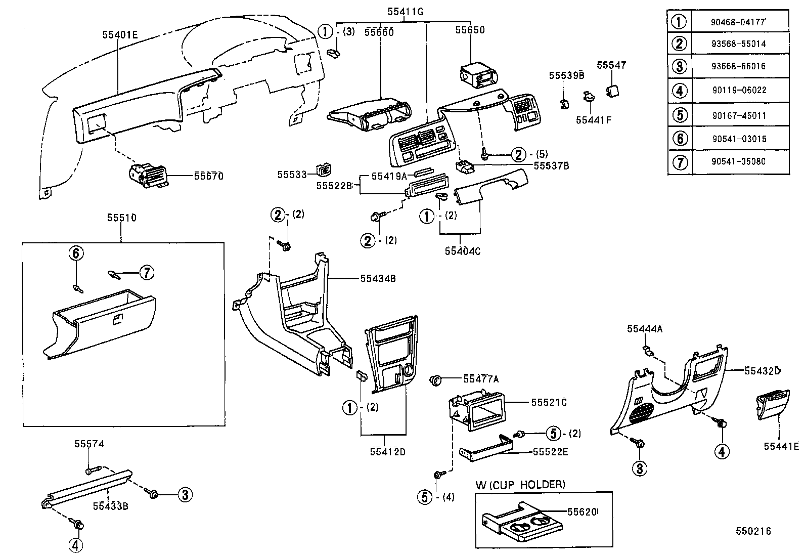 55307-12240 BRACE SUB-ASSY, INSTRUMENT PANEL, NO.2 product image