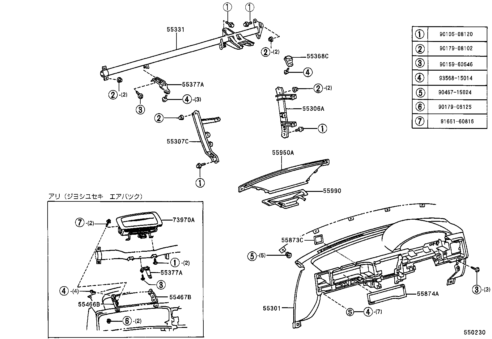 55411-12906 PANEL, INSTRUMENT CLUSTER FINISH, NO.1 product image