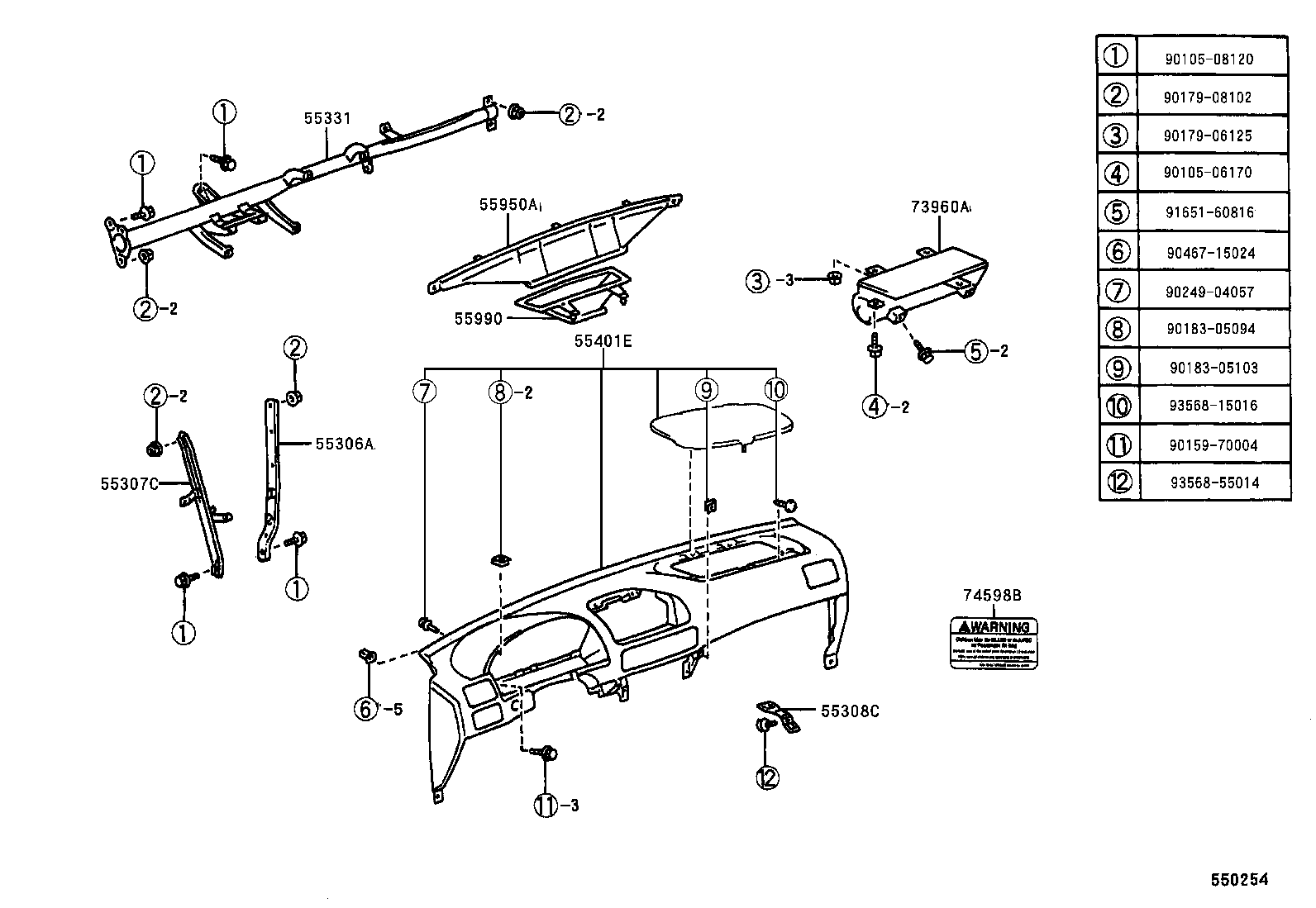 55307-12240 BRACE SUB-ASSY, INSTRUMENT PANEL, NO.2 product image