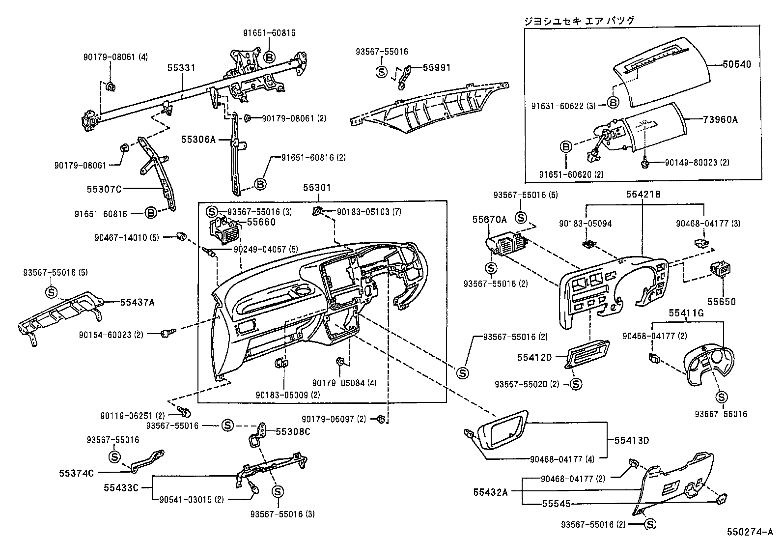 55306-42050 BRACE SUB-ASSY, INSTRUMENT PANEL, NO.1 product image