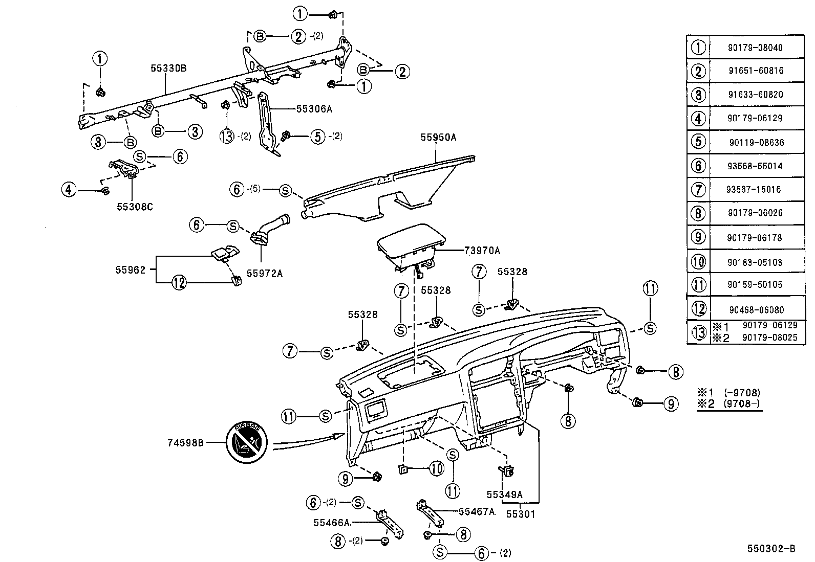 55328-20100 PIN, INSTRUMENT PANEL, NO.1 product image