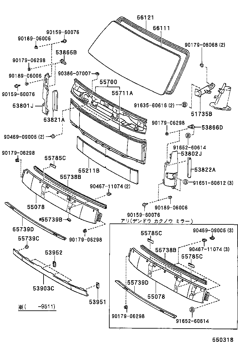 55700-37021 PANEL ASSY, FRONT product image