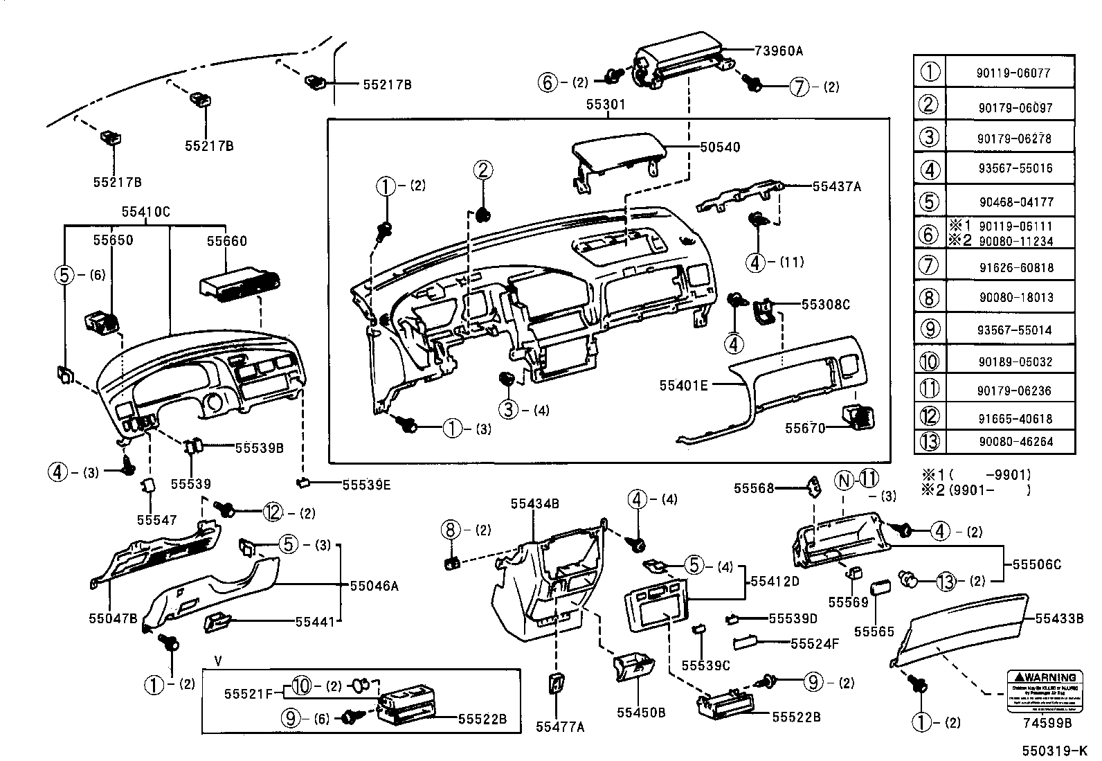 Toyota 55950-08010 NOZZLE ASSY, DEFROSTER