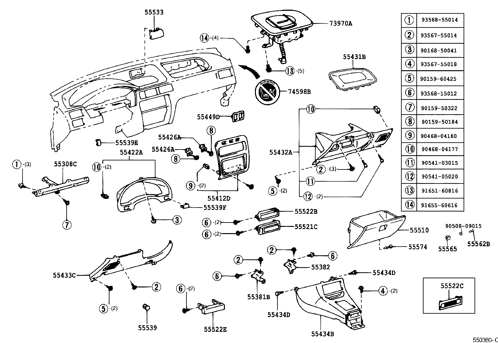 55330-10170 REINFORCEMENT, INSTRUMENT PANEL product image