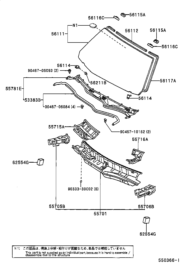Toyota 56111-3A511 GLASS, WINDSHIELD