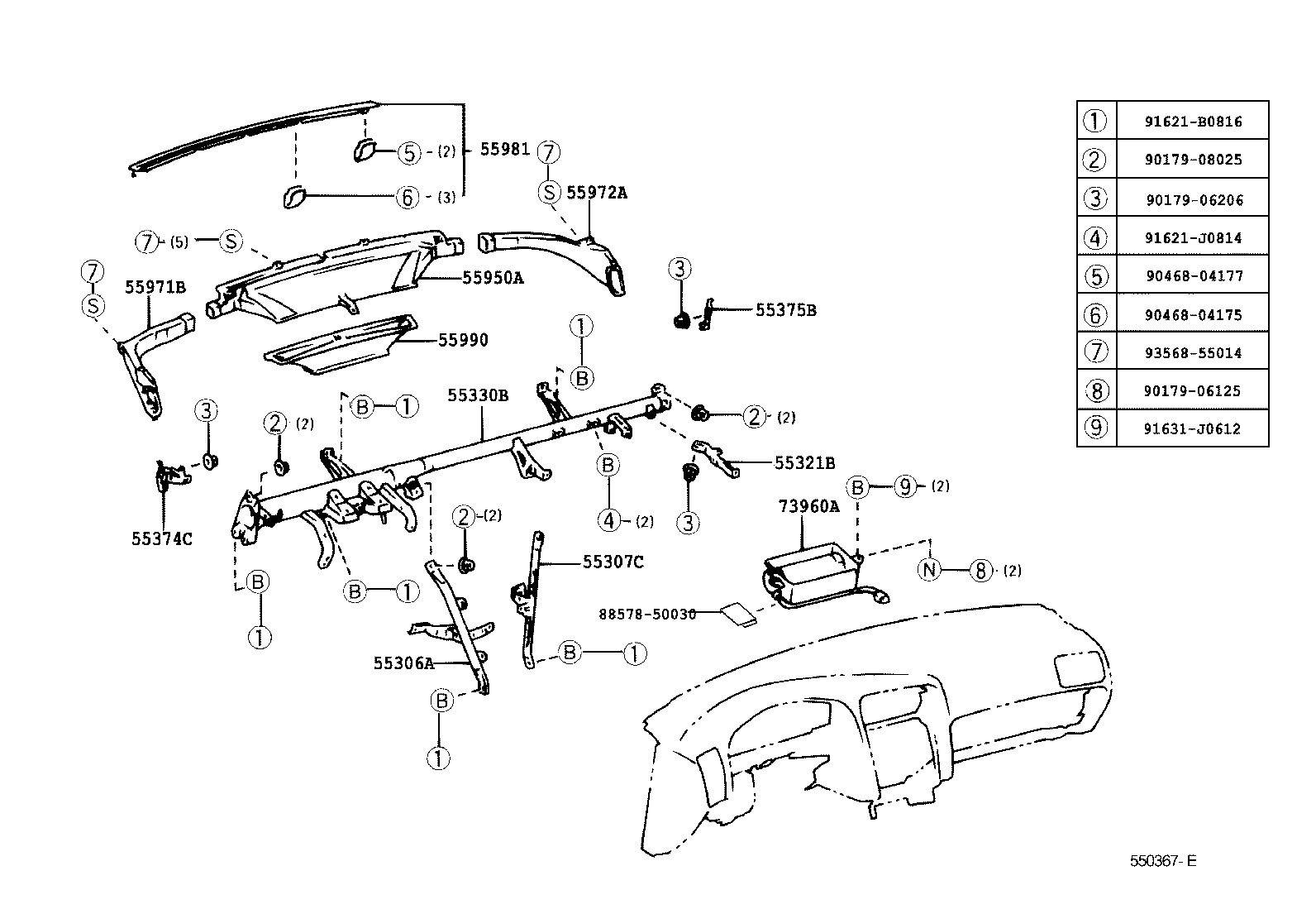 55307-30280 BRACE SUB-ASSY, INSTRUMENT PANEL, NO.2 product image