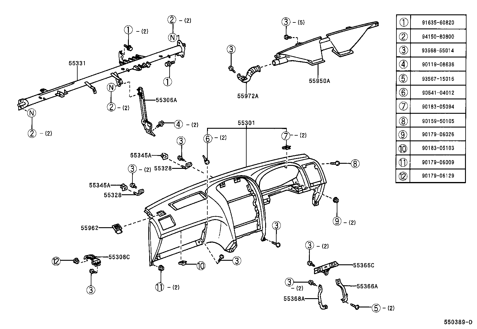 55366-21010 BRACKET, RADIO MOUNTING, NO.1 product image