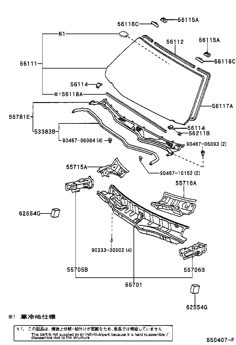 56101-30720 GLASS, WINDSHIELD product image