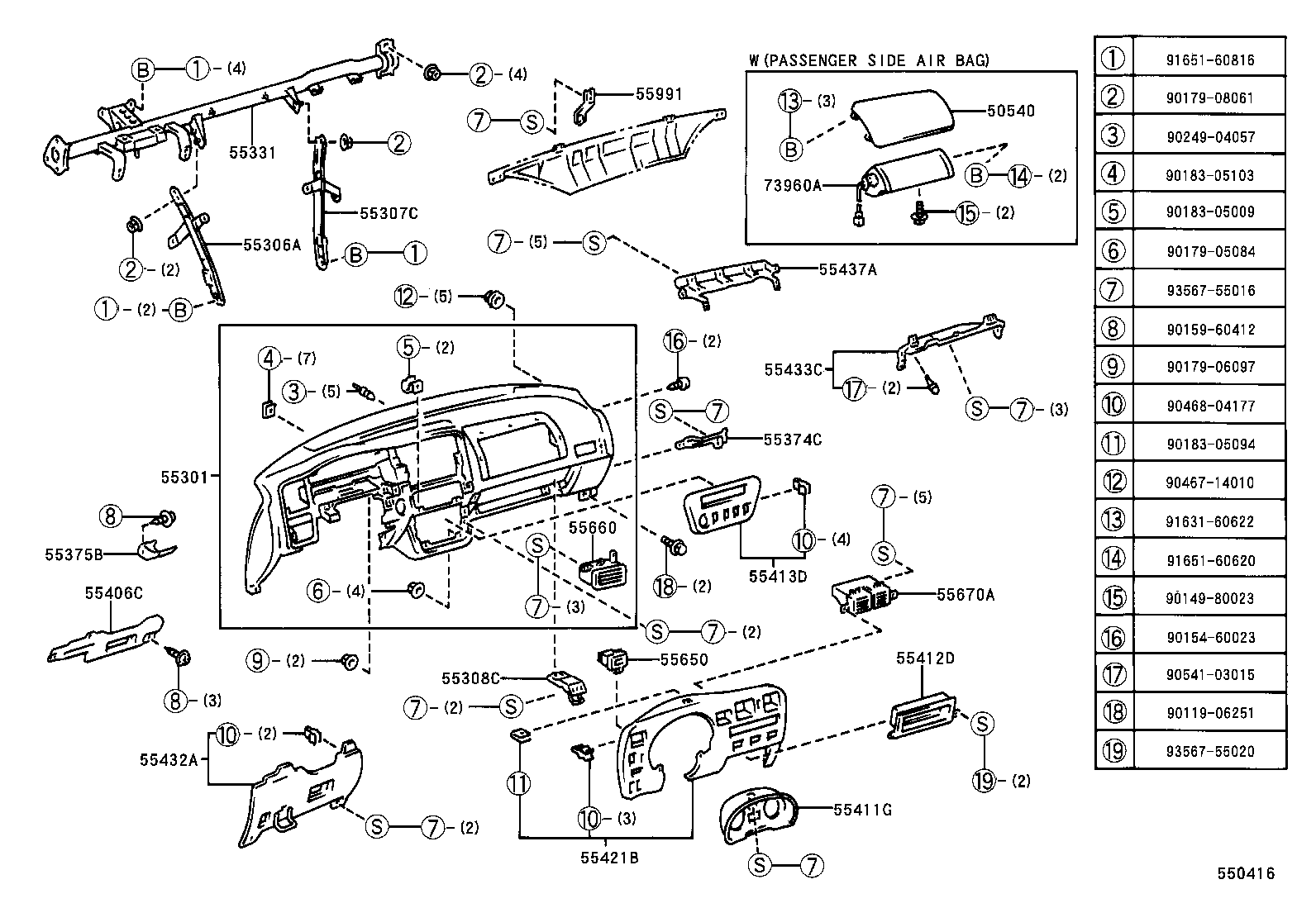 55330-42080 REINFORCEMENT, INSTRUMENT PANEL product image