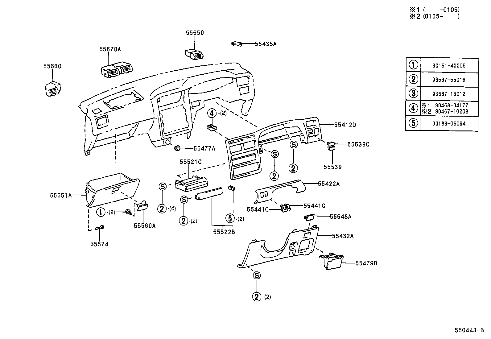 55328-20100 PIN, INSTRUMENT PANEL, NO.1 product image