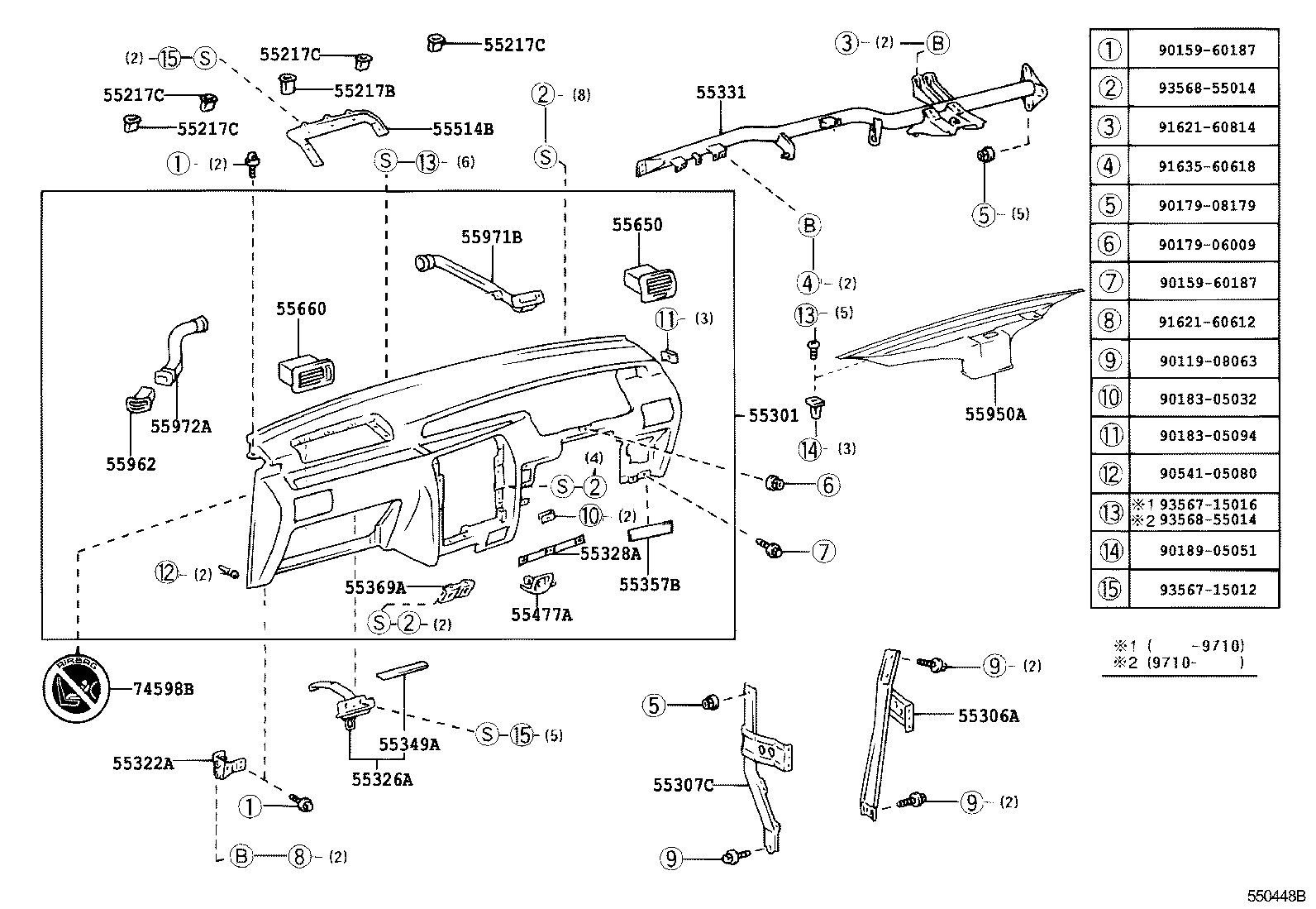 55217-28010 RETAINER, DASH PANEL SILENCER product image