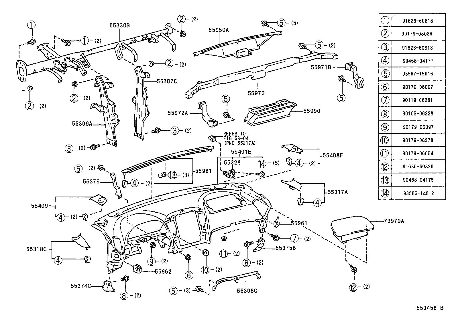 Toyota 55981-48010-B0 GARNISH, DEFROSTER NOZZLE, NO.1