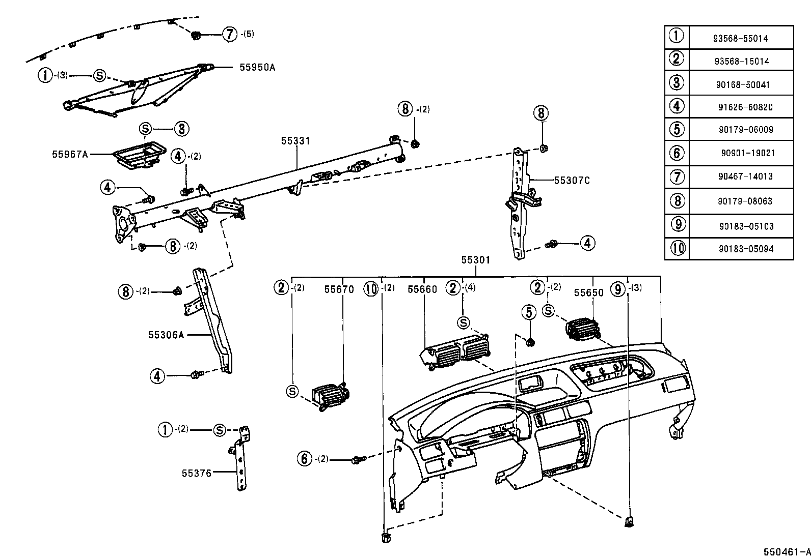 55330-10170 REINFORCEMENT, INSTRUMENT PANEL product image