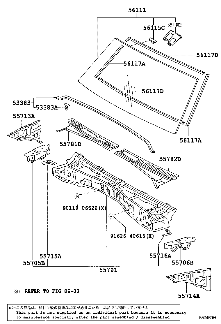 Toyota 56111-60640 GLASS, WINDSHIELD