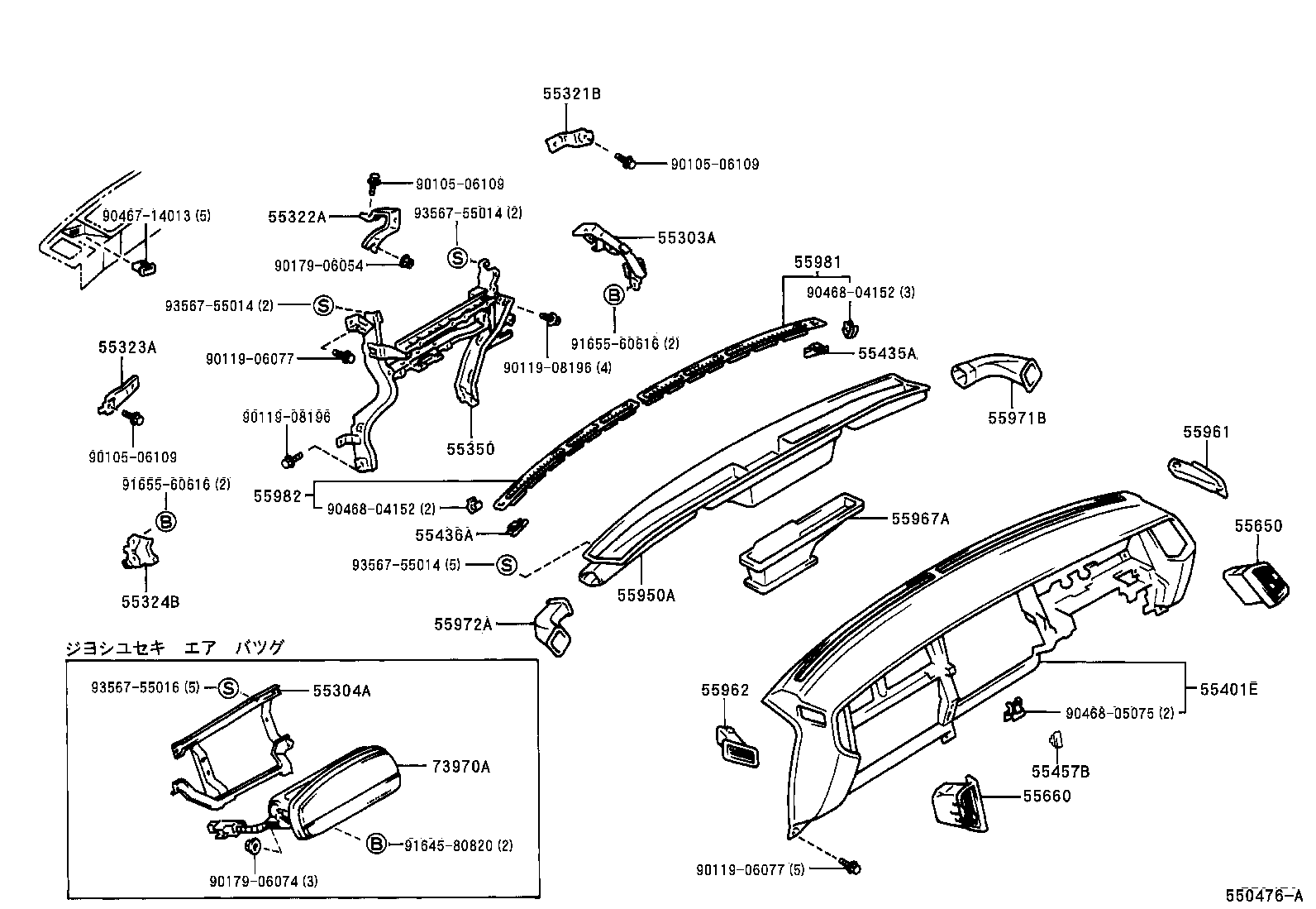 55304-30100 STAY SUB-ASSY, INSTRUMENT PANEL, CENTER product image