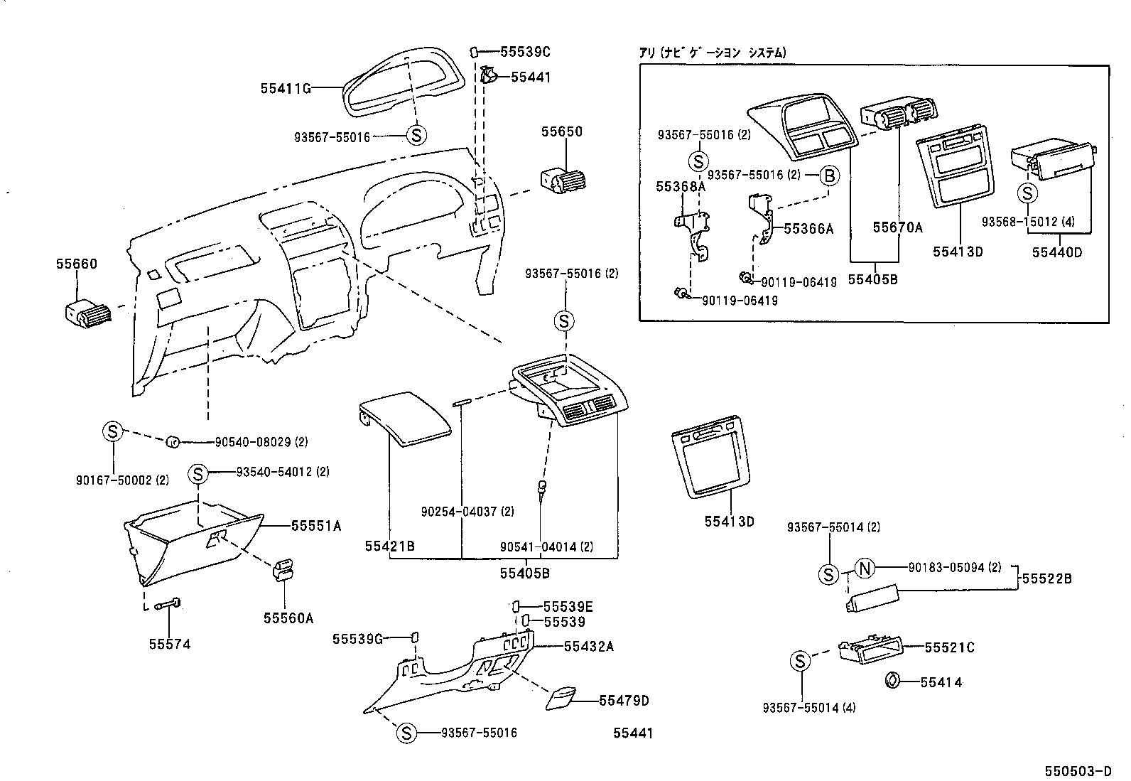 55366-44010 BRACKET, RADIO MOUNTING, NO.1 product image
