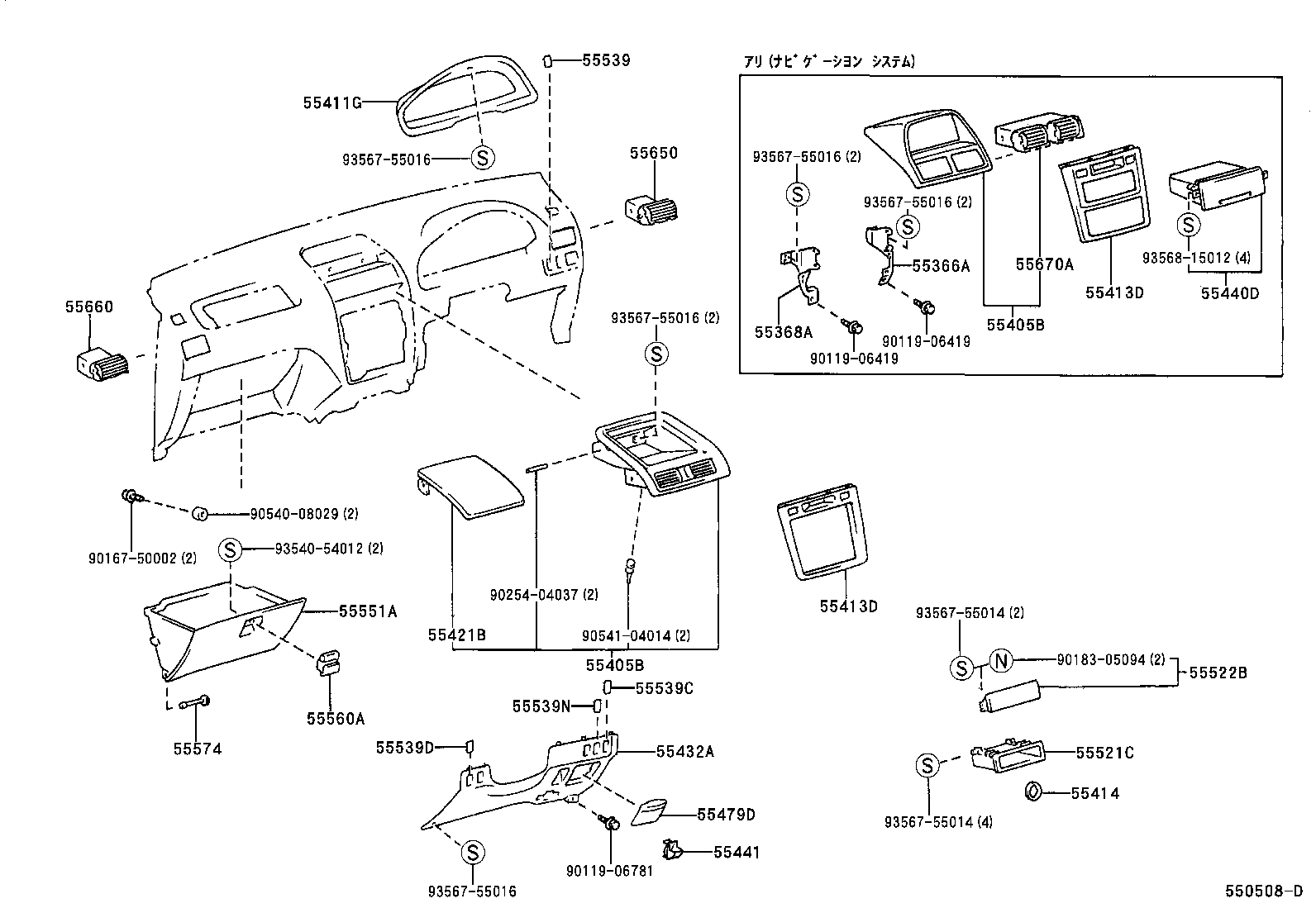 55670-44080 REGISTER ASSY, INSTRUMENT PANEL, CENTER product image