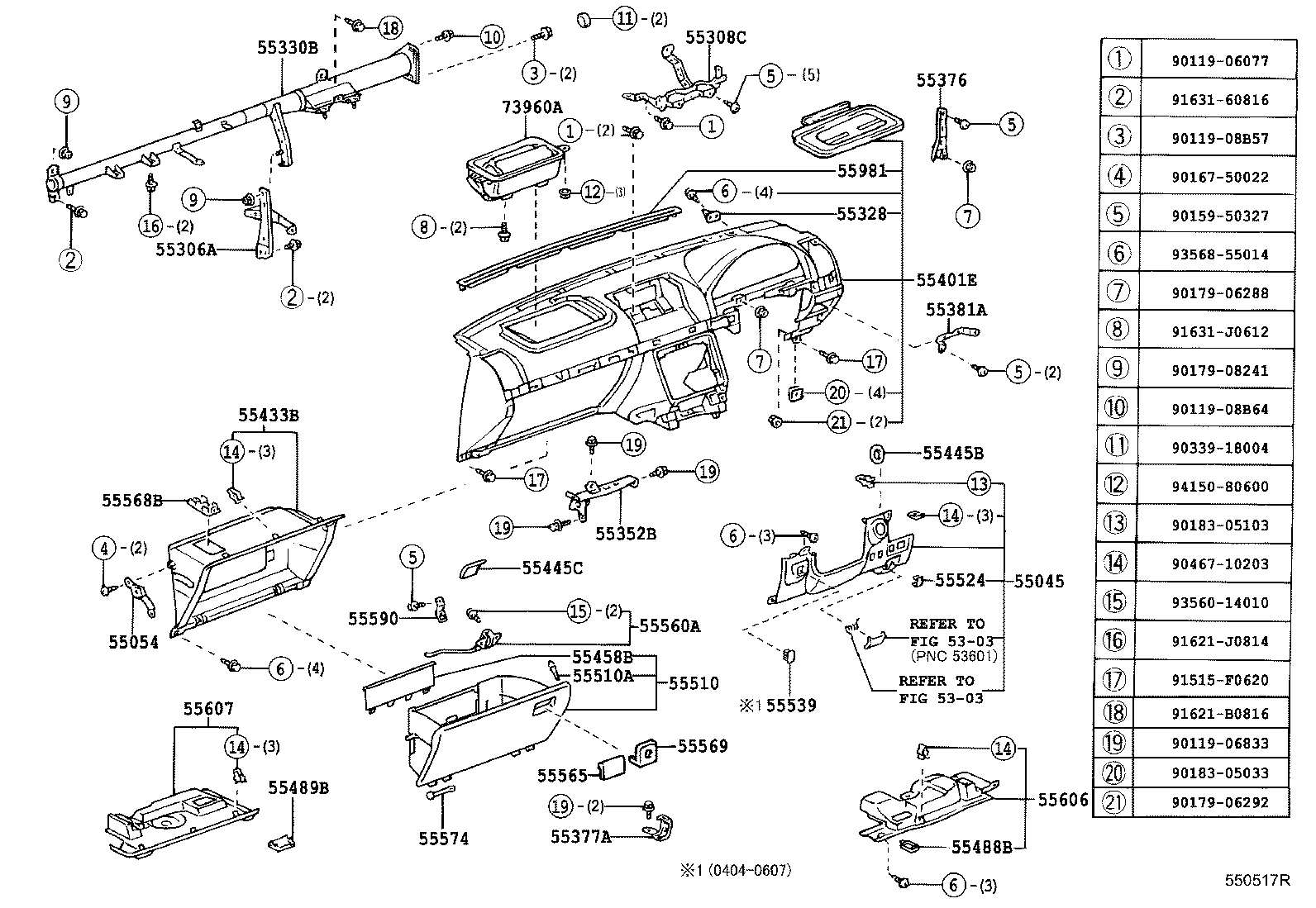 55306-51010 BRACE SUB-ASSY, INSTRUMENT PANEL, NO.1 product image