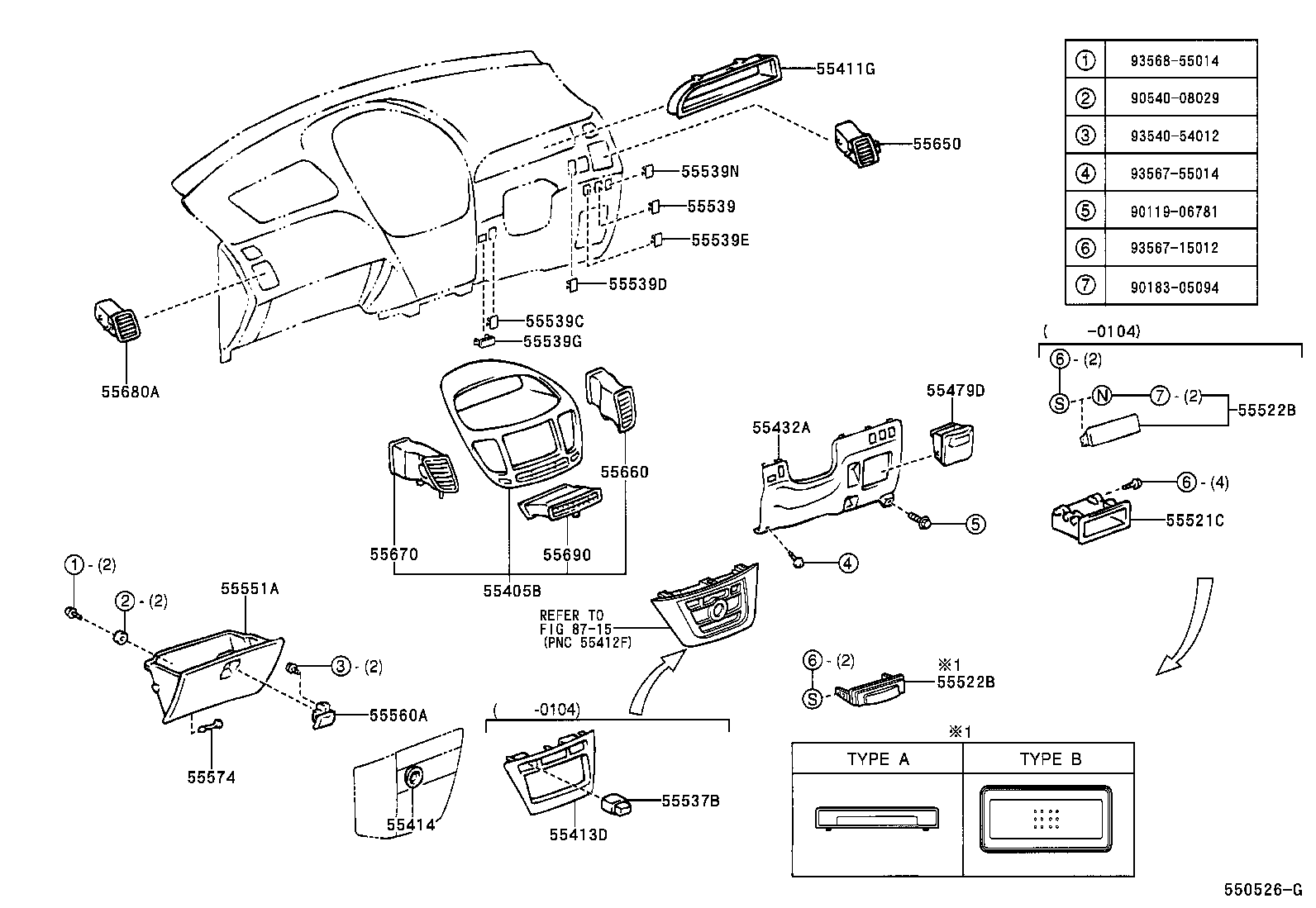 55349-44010 CUSHION, INSTRUMENT PANEL product image