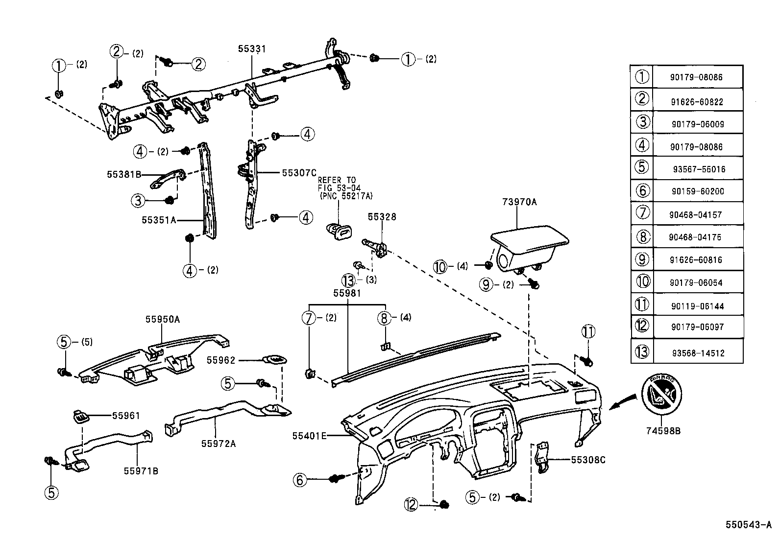 55307-33100 BRACE SUB-ASSY, INSTRUMENT PANEL, NO.2 product image