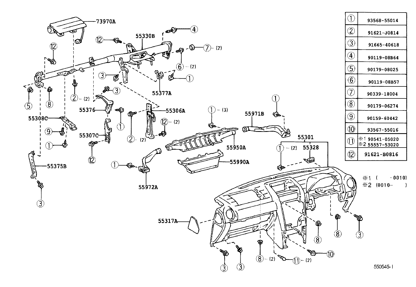 55352-53010 BRACE SUB-ASSY, INSTRUMENT PANEL, NO.2 product image
