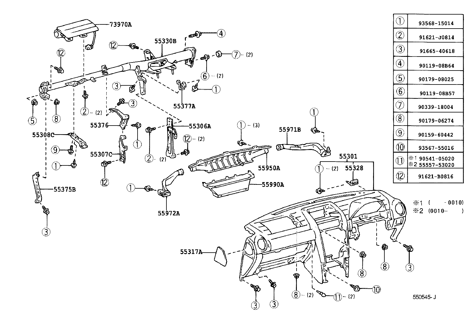 55352-53030 BRACE SUB-ASSY, INSTRUMENT PANEL, NO.2 product image