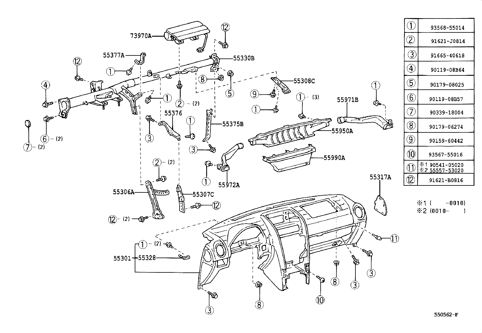 55352-53010 BRACE SUB-ASSY, INSTRUMENT PANEL, NO.2 product image