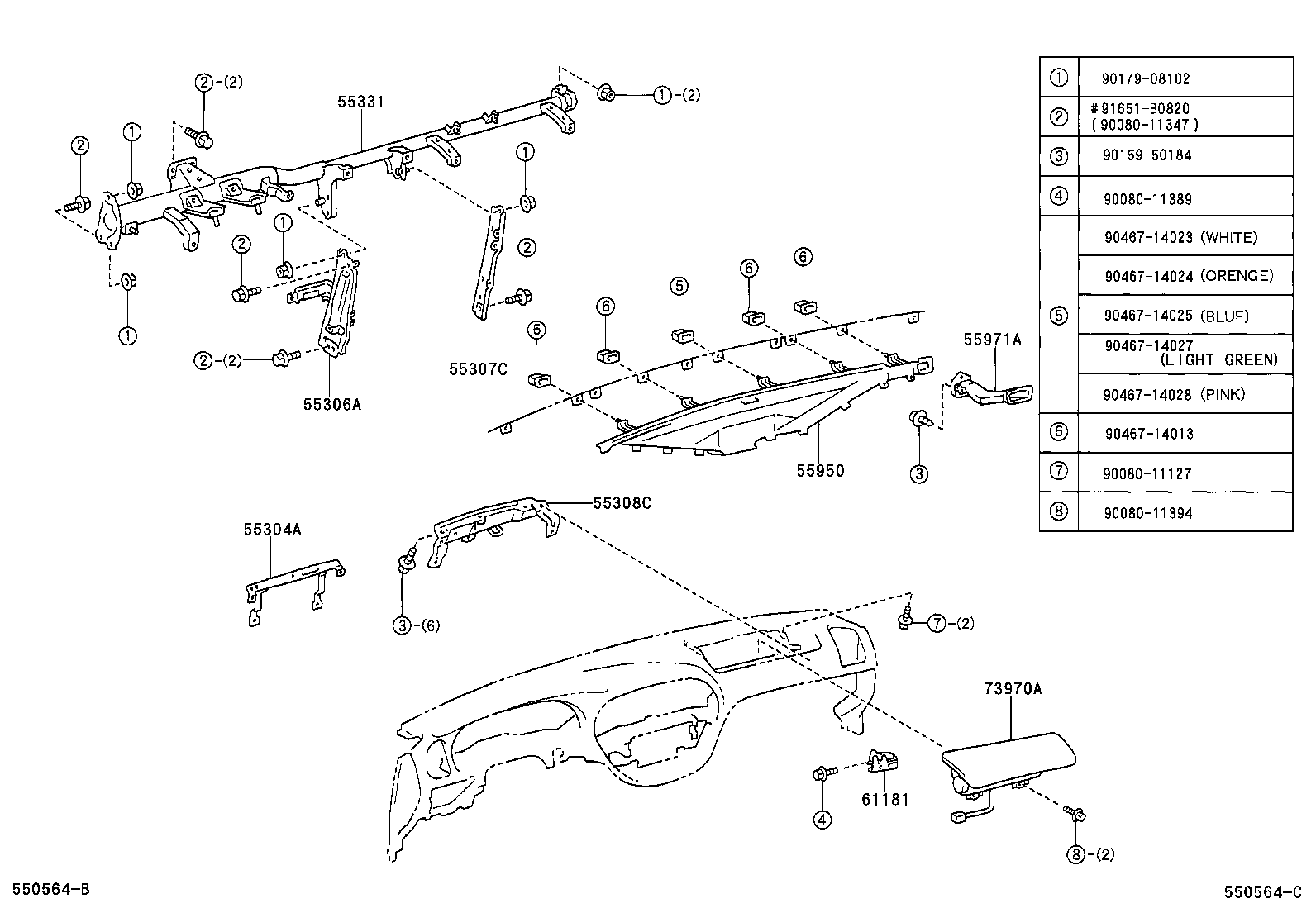 Toyota 55950-0C010 NOZZLE ASSY, DEFROSTER