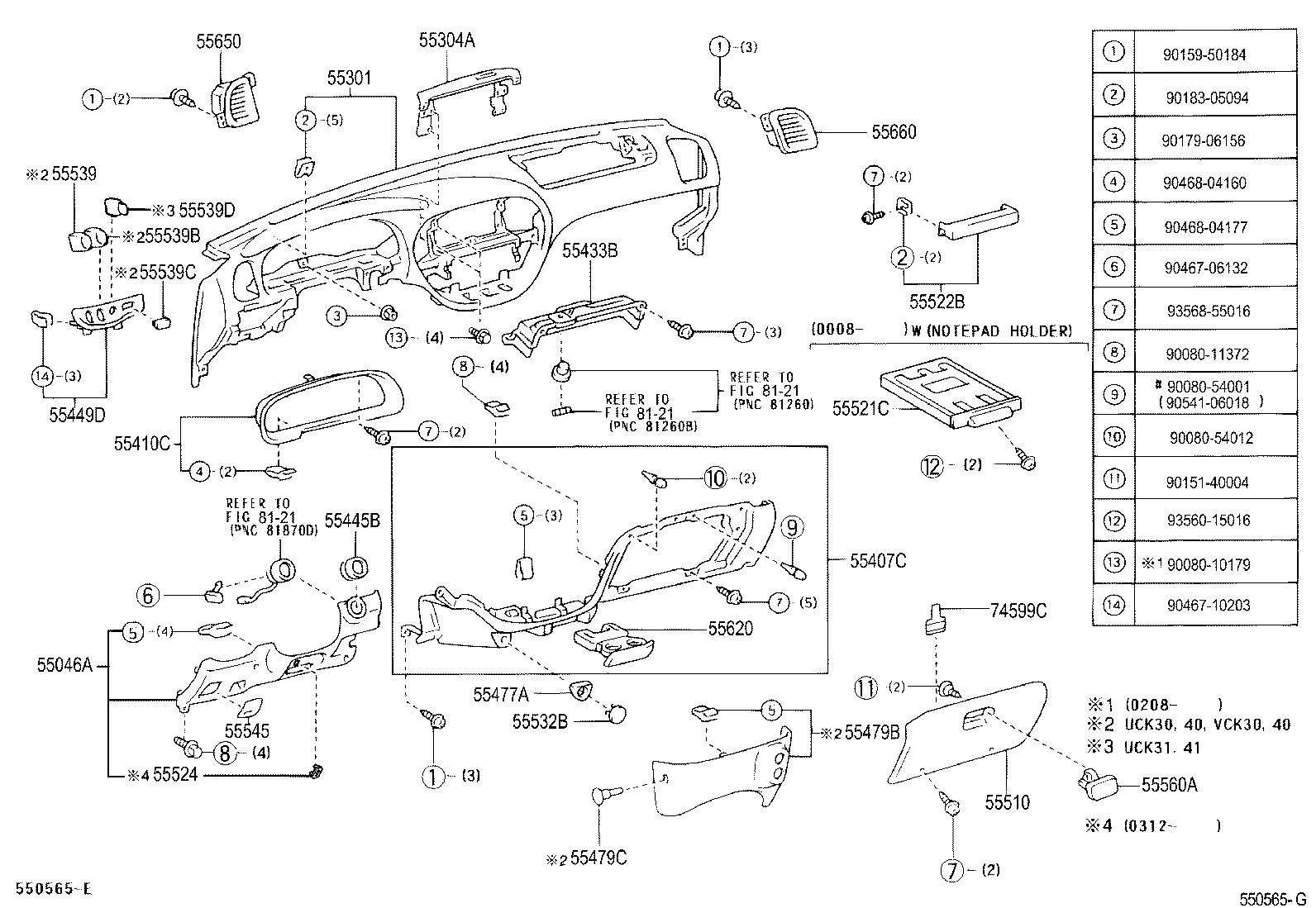 Thumbnail 2 for 55950-0C010