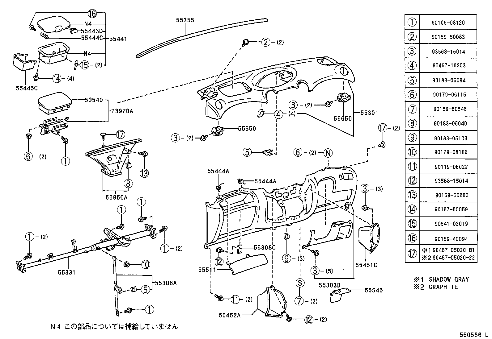 55412-52020-B1 PANEL, INSTRUMENT CLUSTER FINISH, CENTER product image