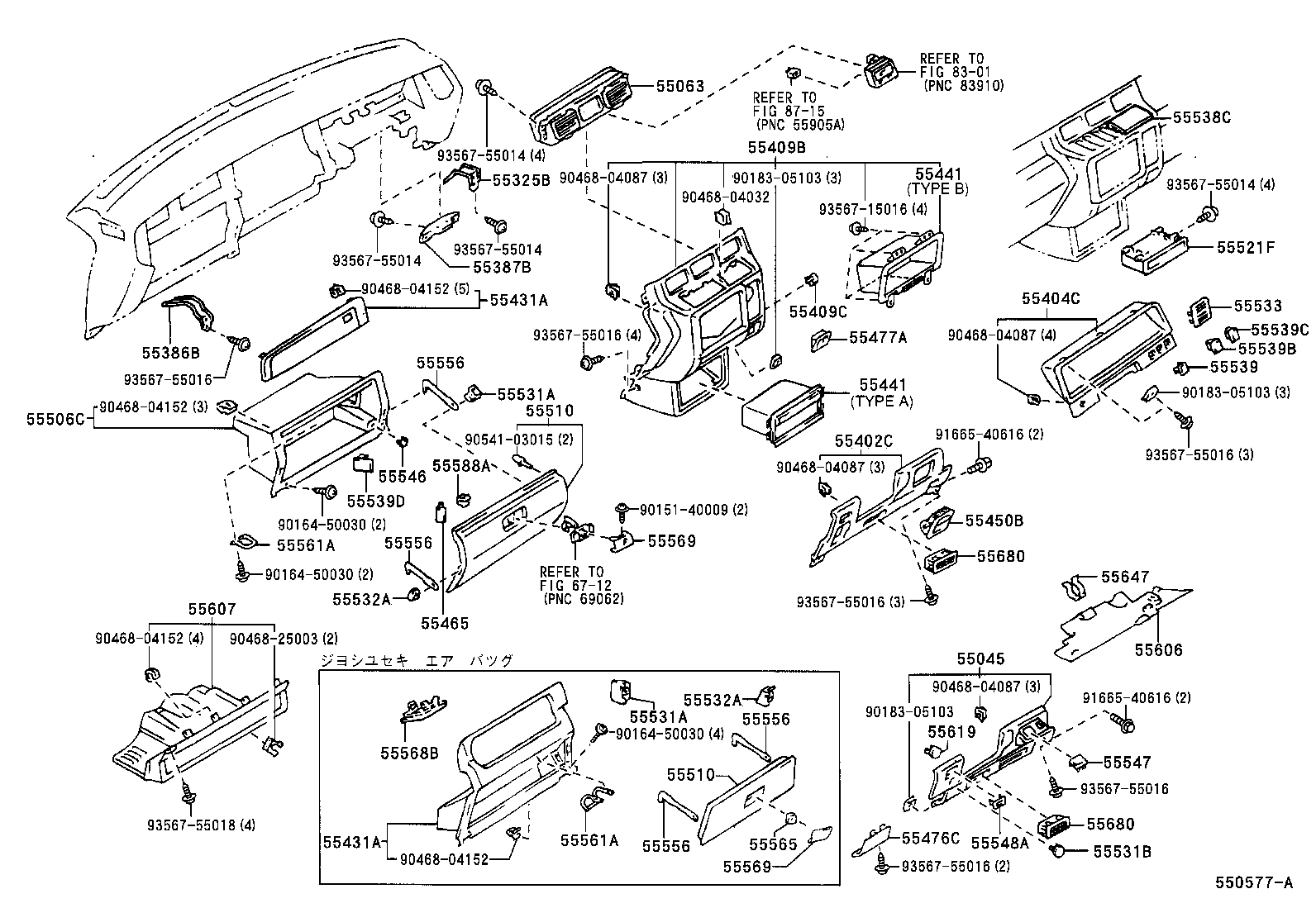 55304-30100 STAY SUB-ASSY, INSTRUMENT PANEL, CENTER product image