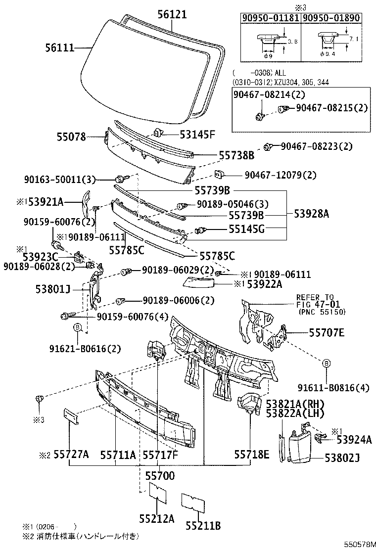 55711-37070 PANEL, FRONT, LOWER product image