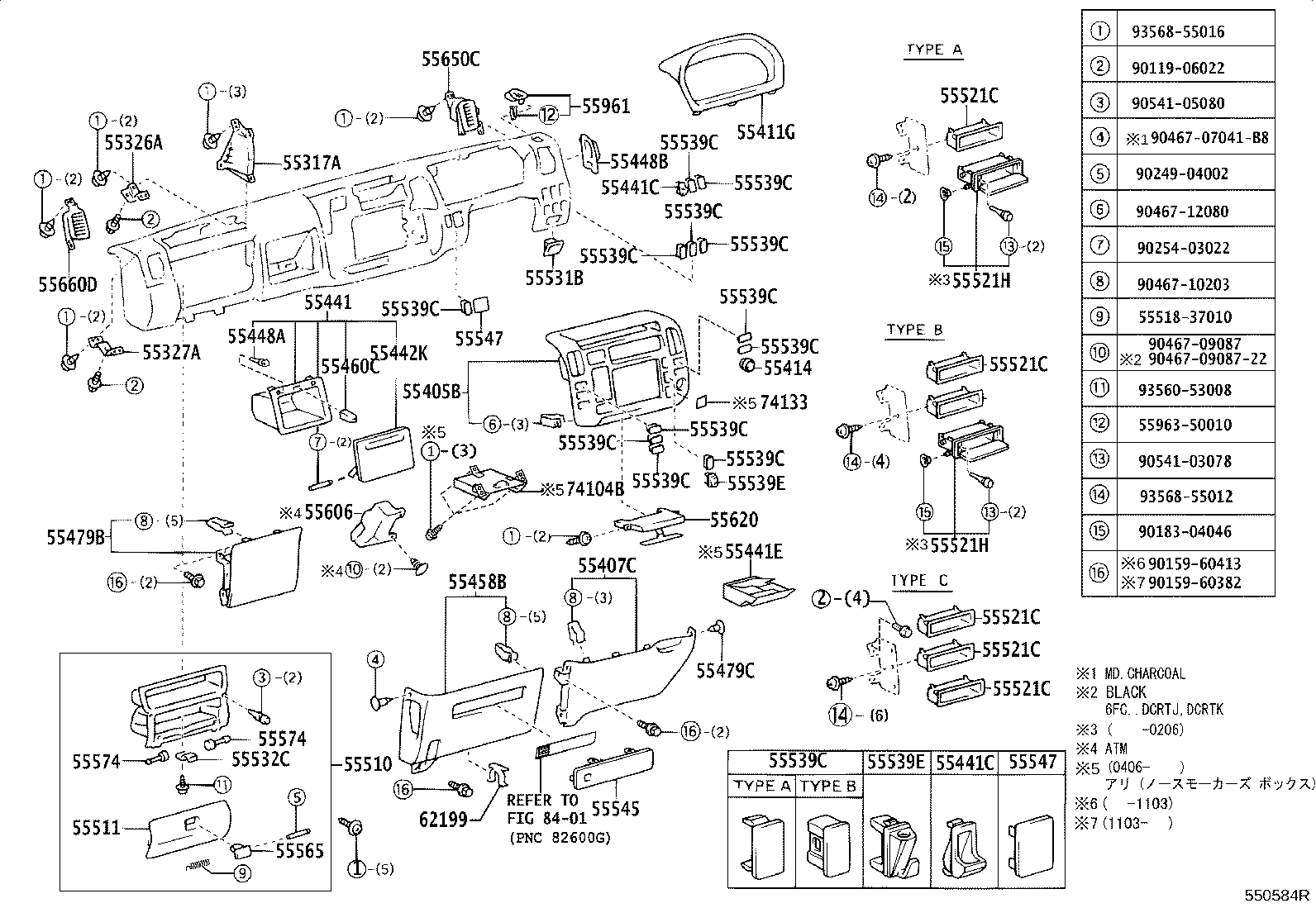 55306-37030 BRACE SUB-ASSY, INSTRUMENT PANEL, NO.1 product image