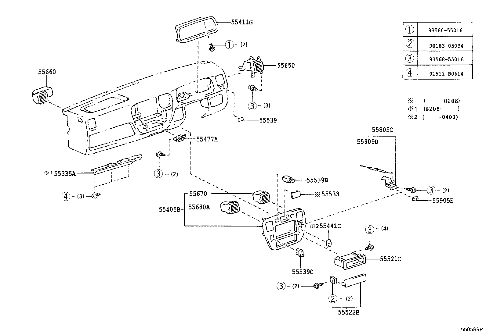 55306-27010 REINFORCEMENT SUB-ASSY, INSTRUMENT PANEL, NO.2 product image