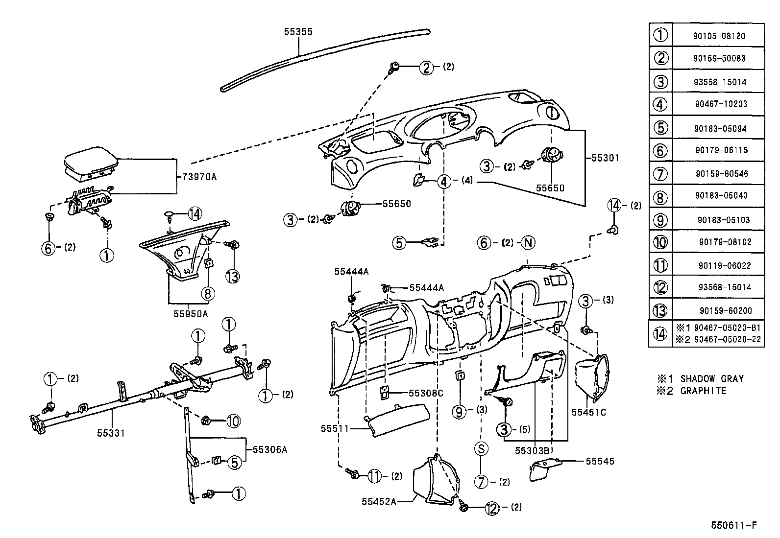 Toyota 90541-05020 CUSHION(FOR GLOVE COMPARTMENT)