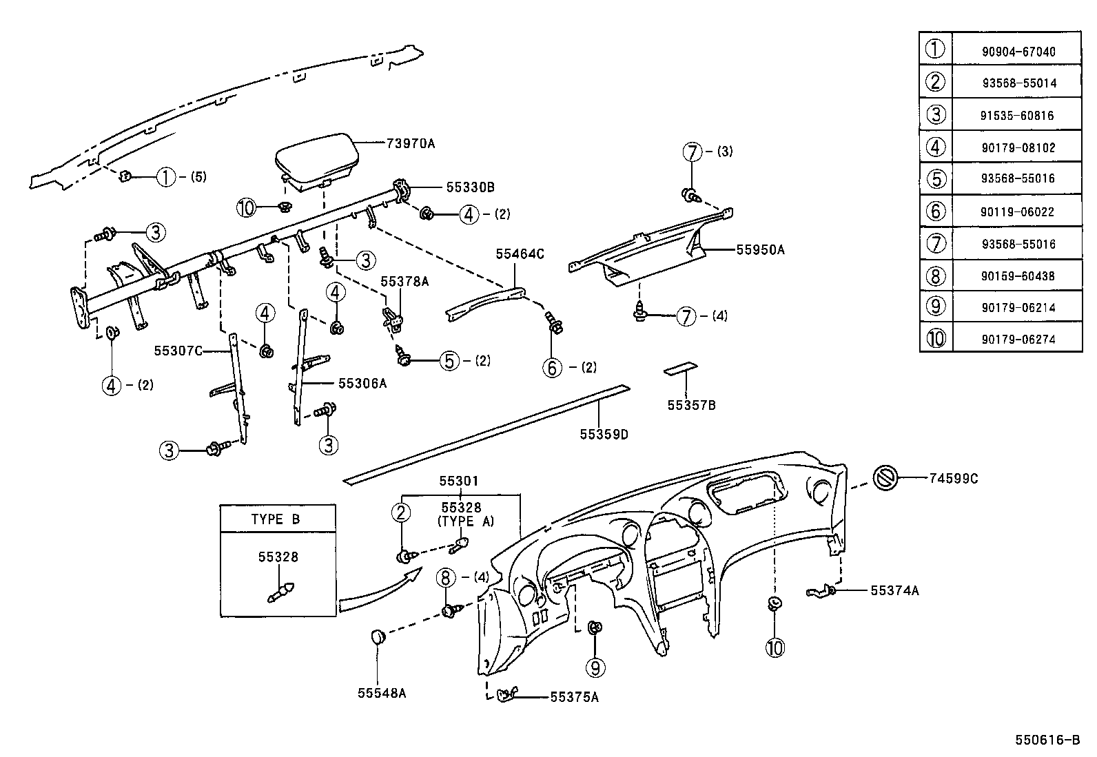 Toyota 55531-20170 PIN, GLOVE DOOR STOPPER