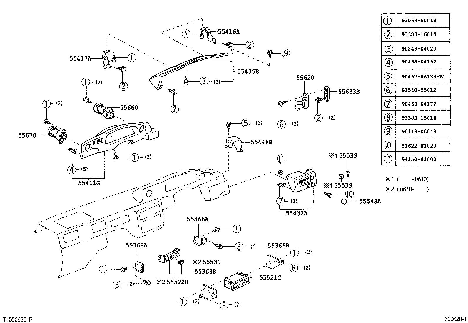 55950-37080 NOZZLE ASSY, DEFROSTER product image