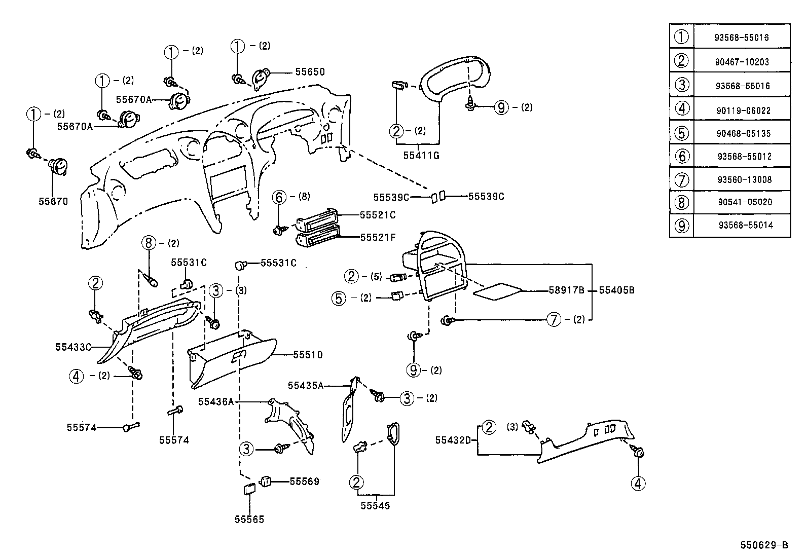 55359-20030 CUSHION, INSTRUMENT PANEL, NO.5 product image