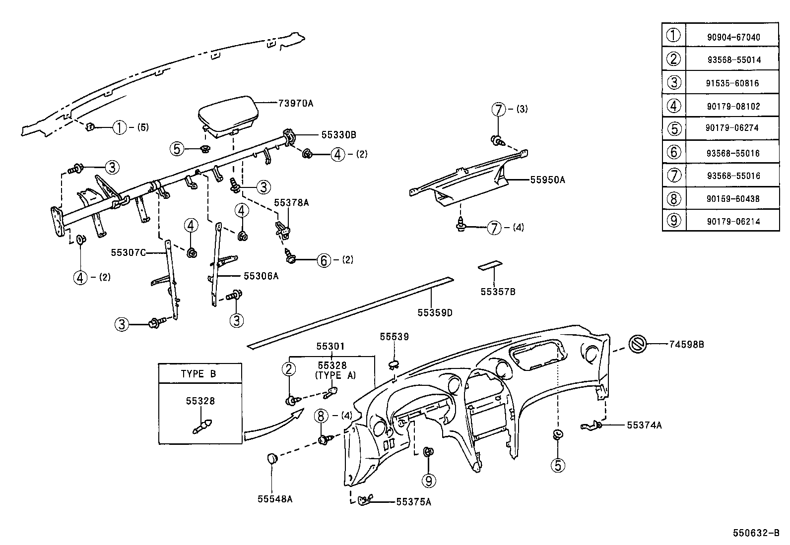 55359-20030 CUSHION, INSTRUMENT PANEL, NO.5 product image