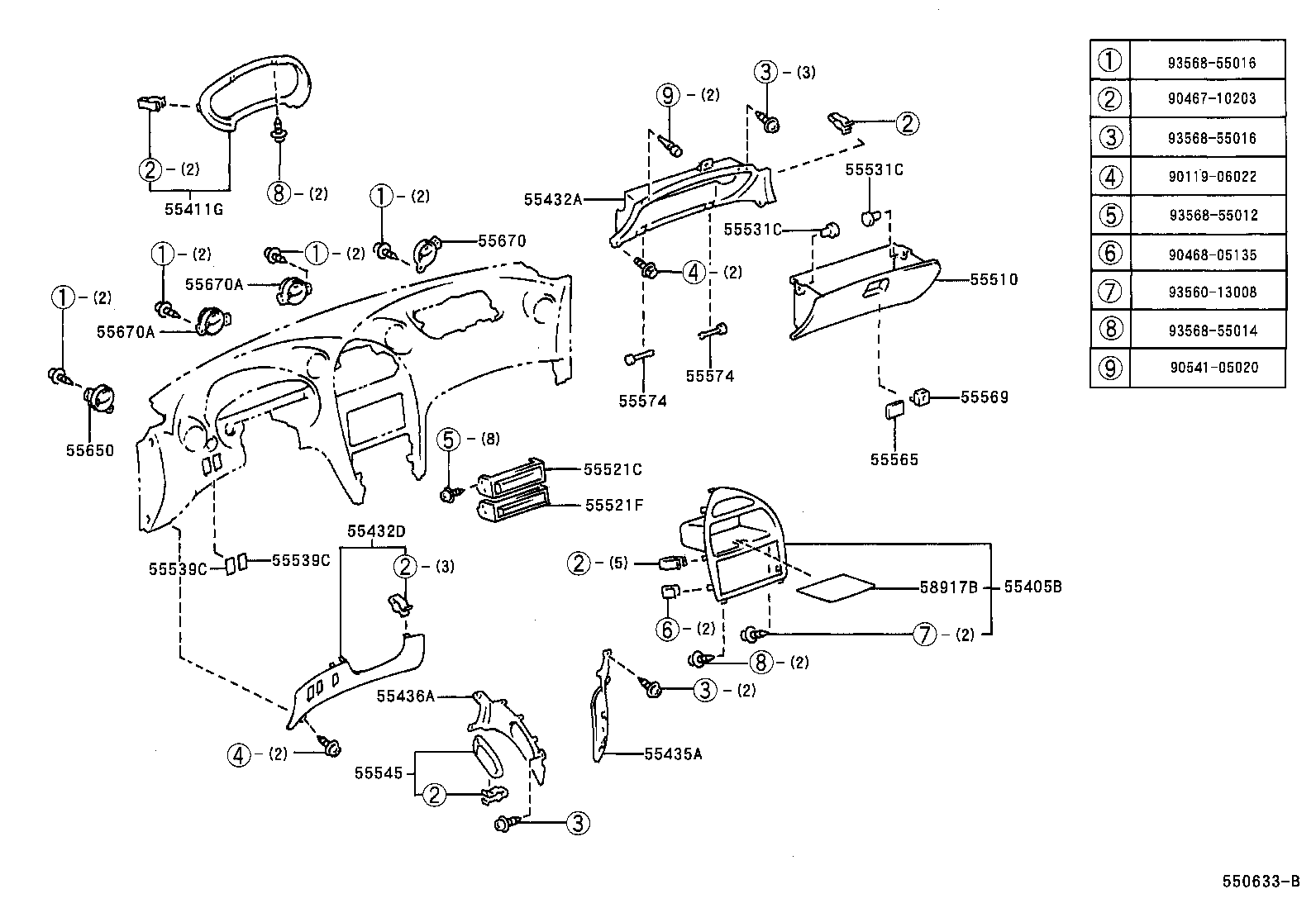 55359-20030 CUSHION, INSTRUMENT PANEL, NO.5 product image