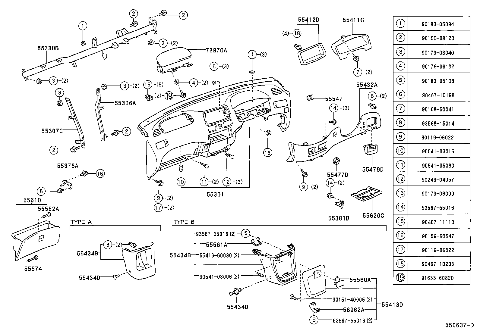 55307-46010 BRACE SUB-ASSY, INSTRUMENT PANEL, NO.2 product image