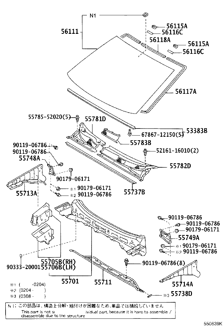 55782-52060 LOUVER, COWL TOP VENTILATOR, LH product image
